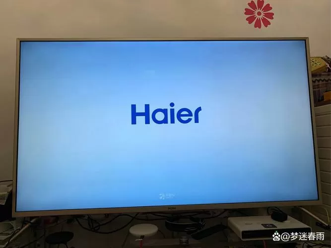 海尔电视音量调到0都很大声