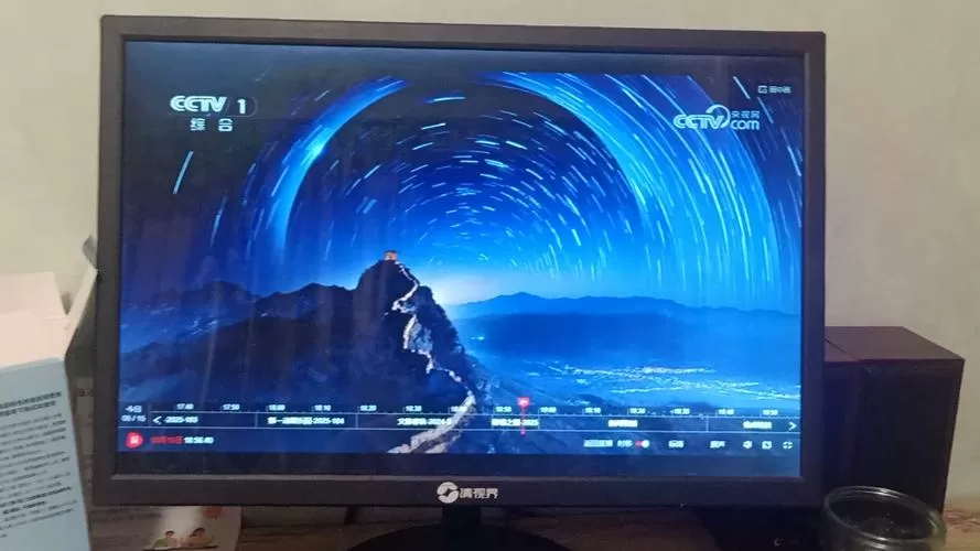 电视机屏幕下方出现自带广告