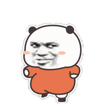 走路很拽表情包gif