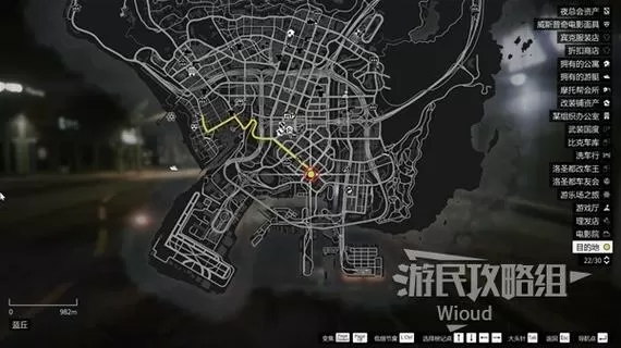 gta5手雷和黏弹怎么切换
