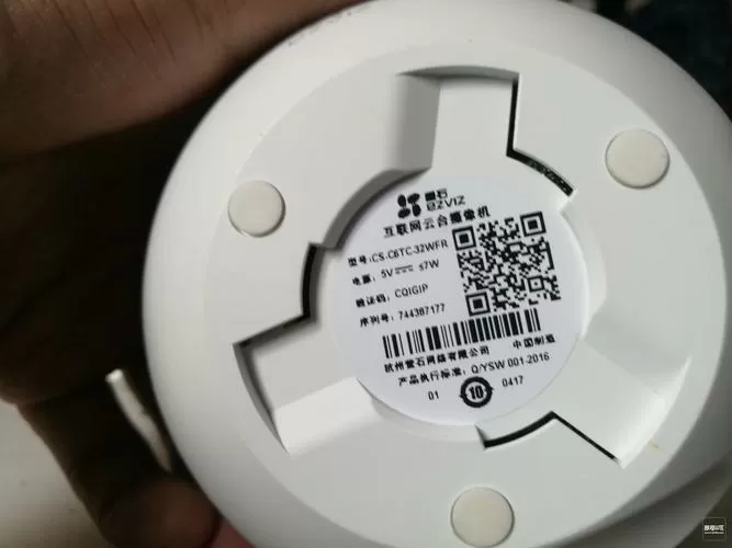 萤石摄像头初始密码是多少