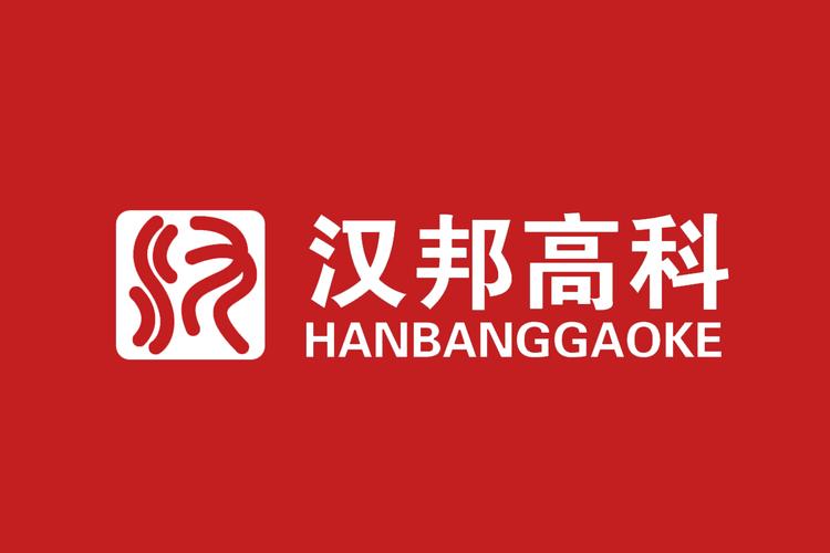 汉邦高科云台怎么设置