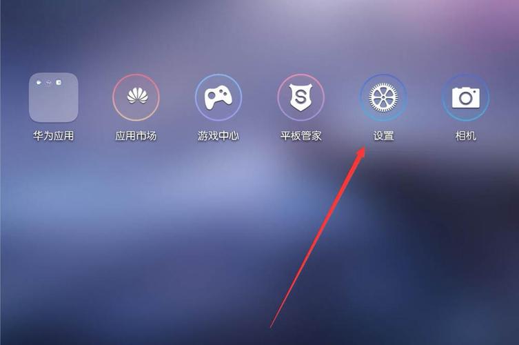 手势放大功能怎么设置