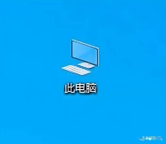 电脑一复制粘贴就闪退回桌面