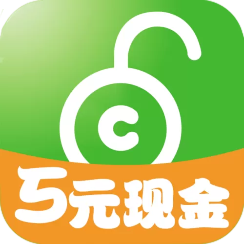 酷划锁屏赚钱是真的吗还是假的