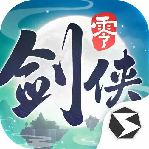 仗剑江湖手游下载