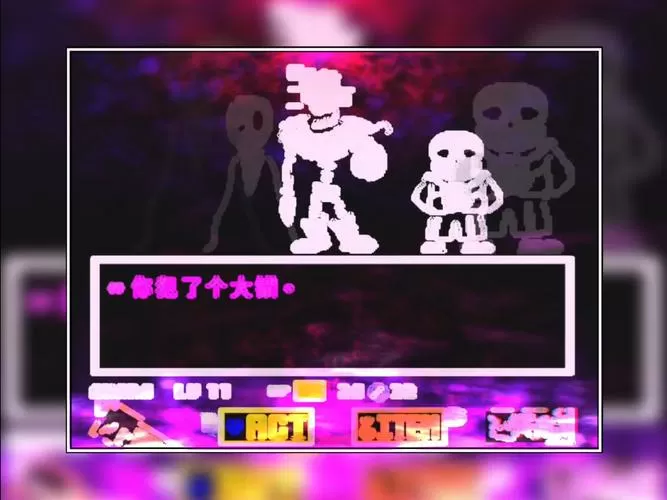 虚空召唤完结版汉化0.932