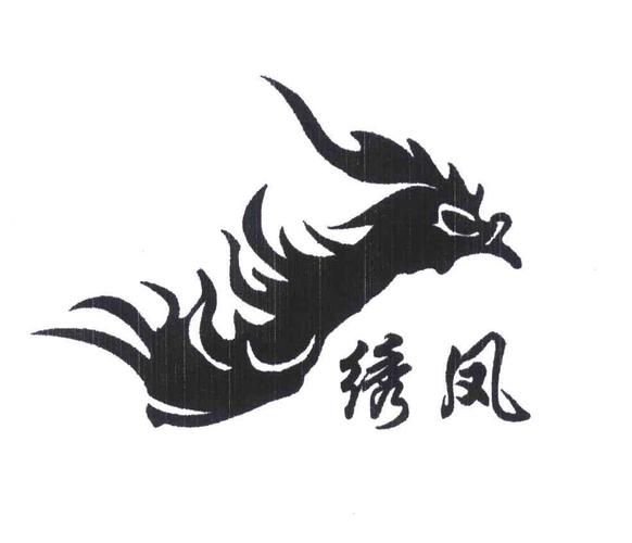 老版的凤绣江山下载