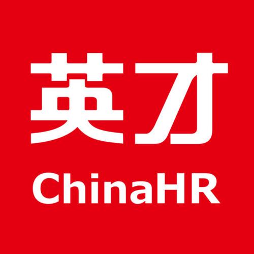 中华英才网招聘网官网