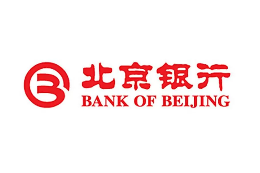 北京银行小额贷款