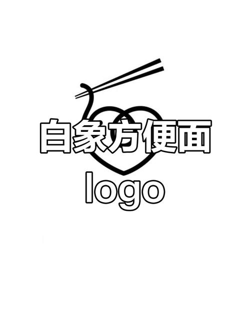 白象方便面电话