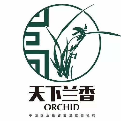 兰香是什么意思