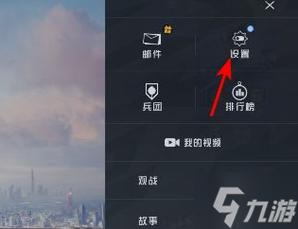 和平精英有卡密怎么用图标