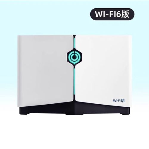 网易uu加速盒子可以连WIFI吗