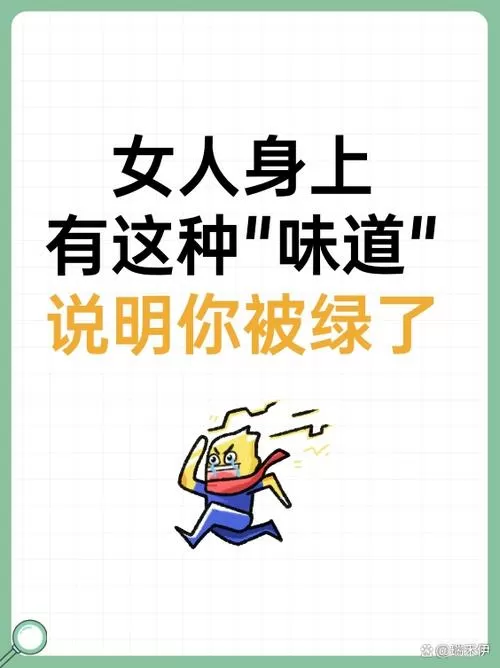 女人撒狗粮是暗示什么