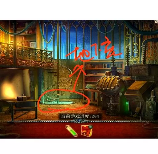 密室逃脱18无限提示版