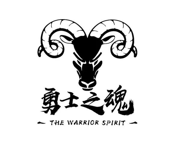 士魂