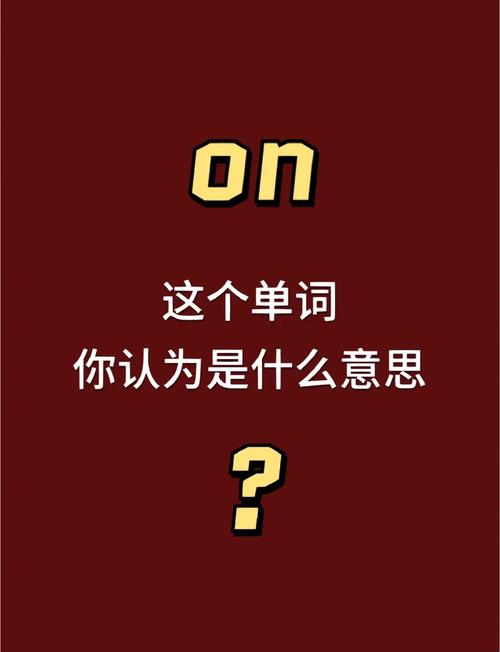 Quotation翻译成英语