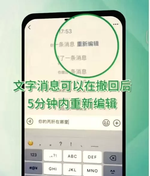 已下载的文件撤回了还能打开吗
