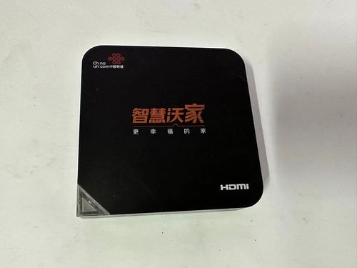 魔百和包月费取消了电视还能看吗