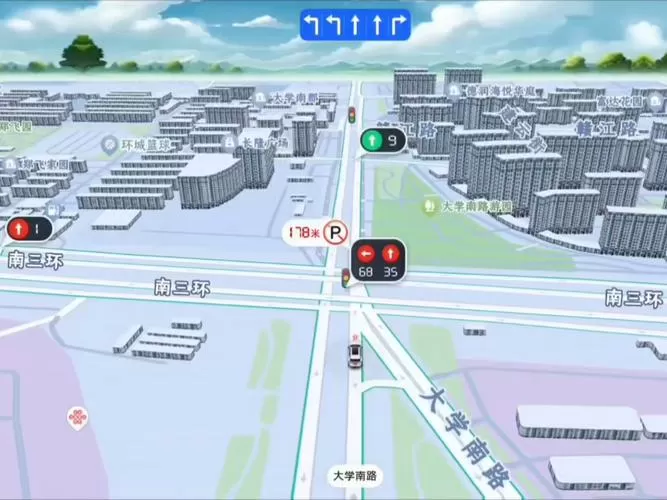 高德地图8.5巡航4灯魔改版