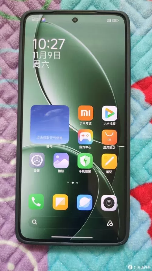 红米手机游戏工具箱不见了图标