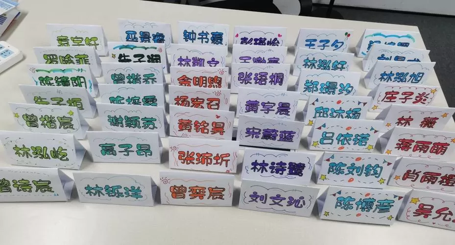 用a4纸可以做什么
