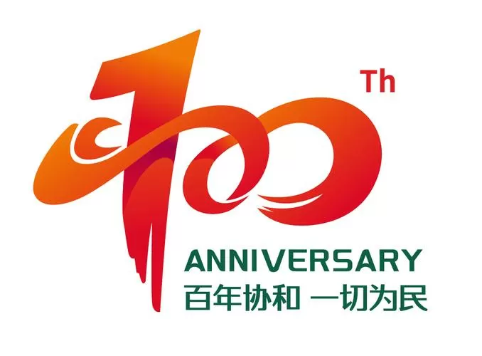 100years中文版
