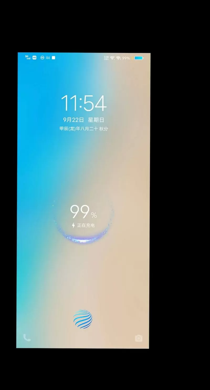 vivo手机查看充电次数