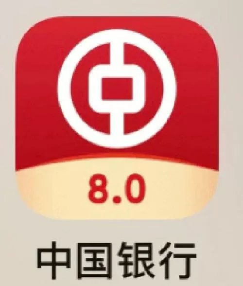 中国银行手机银行版本如何更新