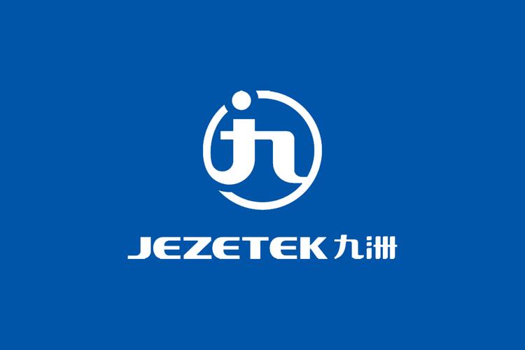 九洲大道