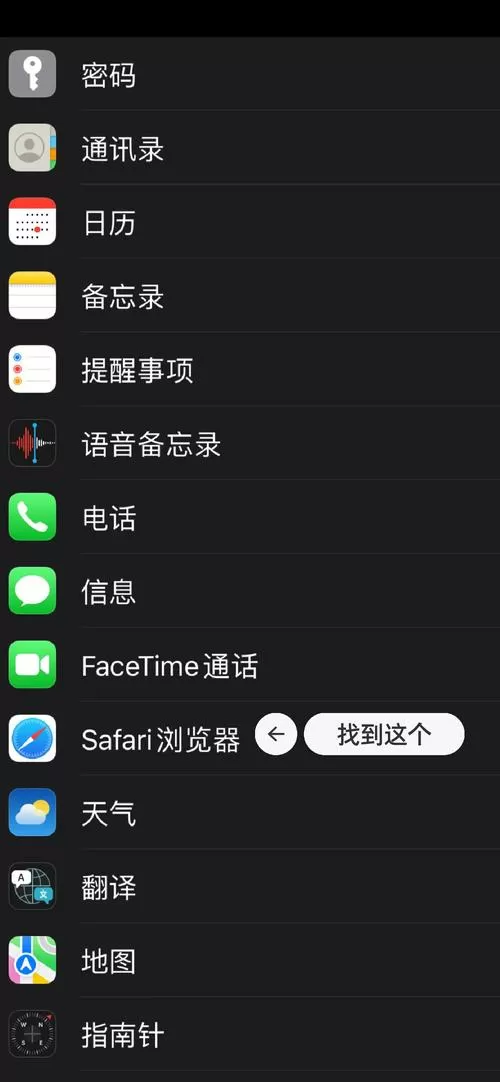 为什么苹果手机不能看网站视频