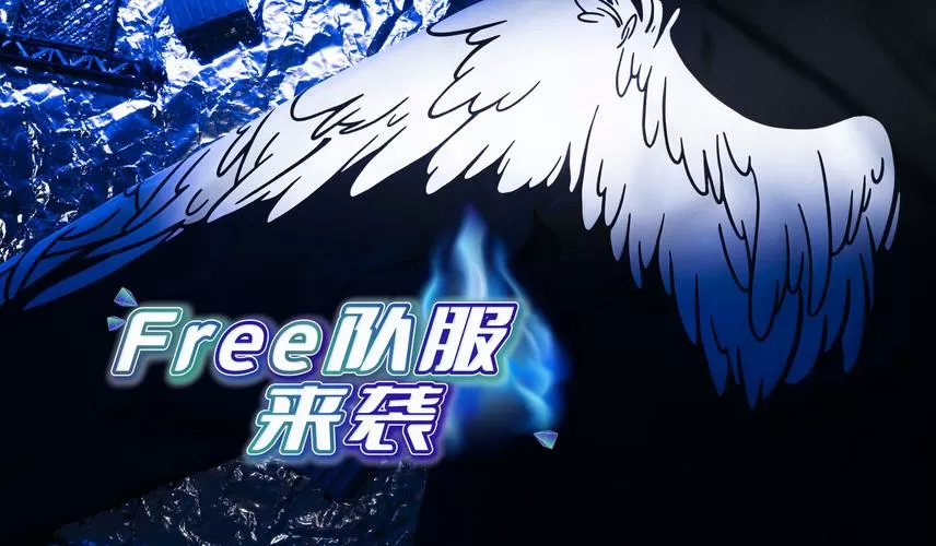 fog游戏