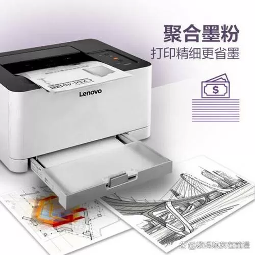 lenovo打印机怎么打印