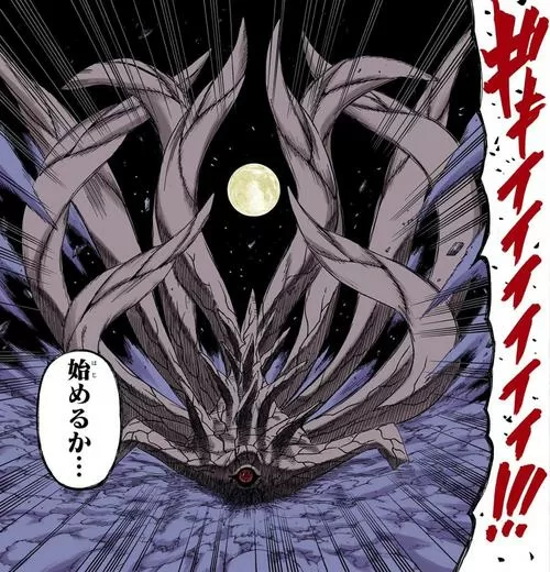 外道魔像和十尾