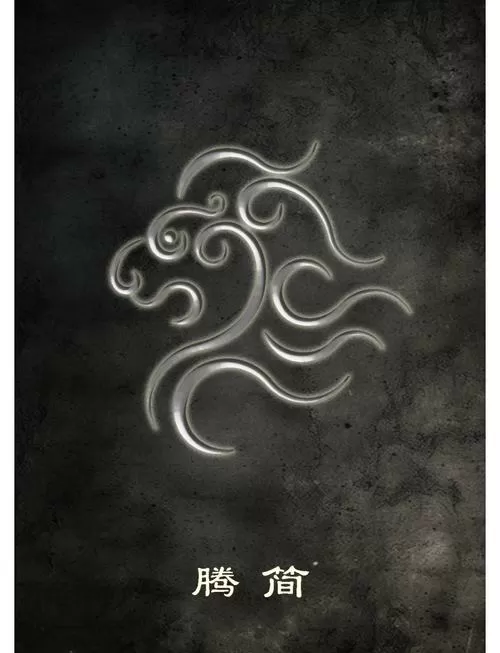 山海经异兽录辅助脚本
