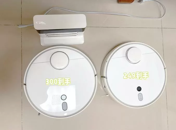 扫地机器人多少钱一台