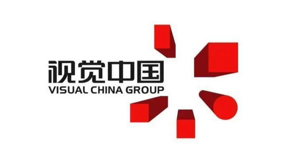 视觉中国图片可以直接用吗