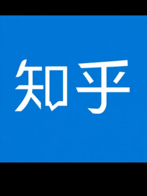 知乎小说在线看
