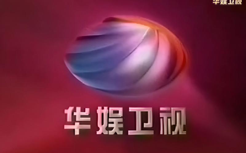 华娱从02级导演系开始