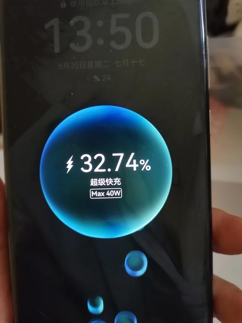 手机还剩40可以充电吗