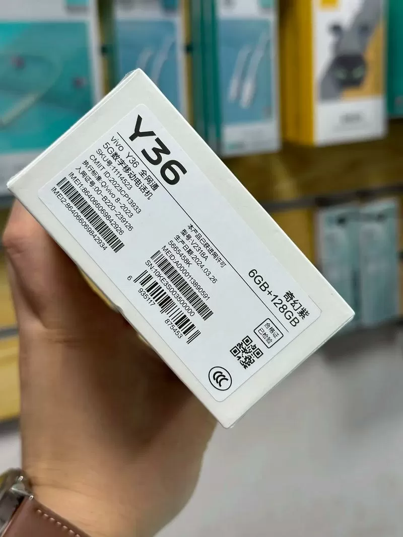 vivo拆封和不拆封区别