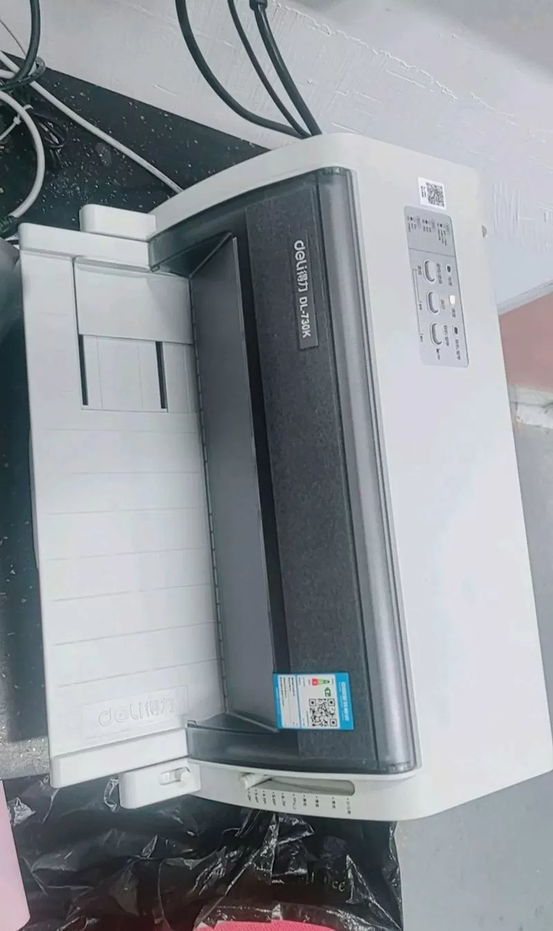 打印机一直往外吐纸