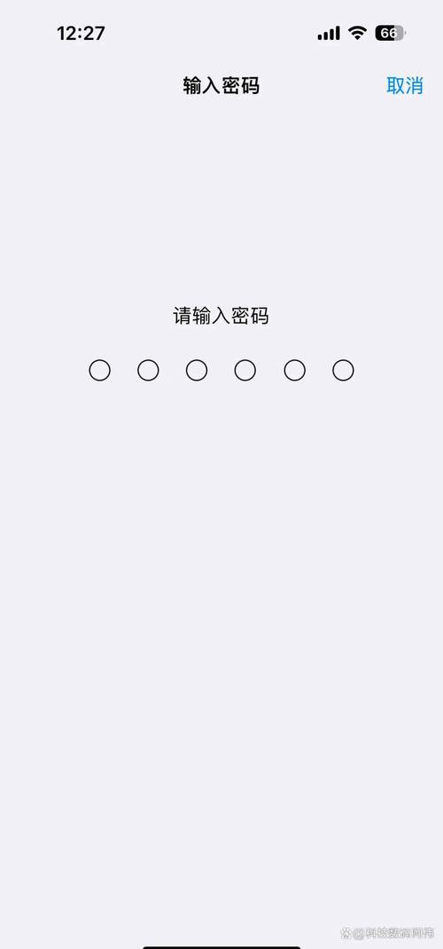 一键解除手机锁屏