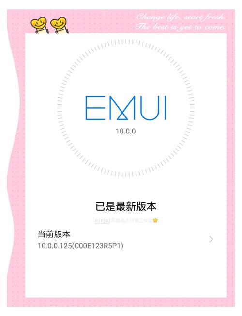 华为mate30pro怎么设置