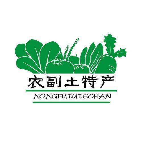 农村倒卖什么比较赚钱