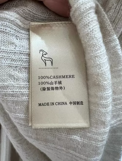 怎么把羊毛衫扩大