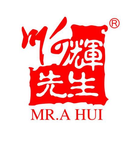 抖音广东阿辉真名叫什么图标