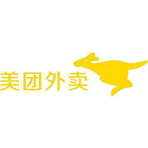 美团发工资4号和20号的区别