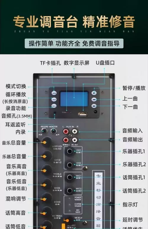 欧美声蓝牙音箱怎么打开蓝牙连接